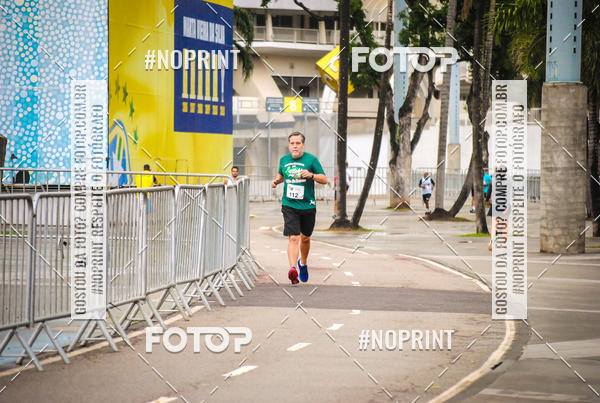 Buy your photos of the eventTreino no Maracan pelo Estdio on Fotop