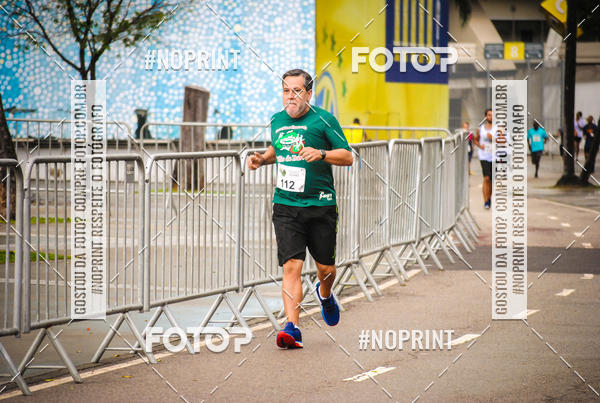 Buy your photos of the eventTreino no Maracan pelo Estdio on Fotop