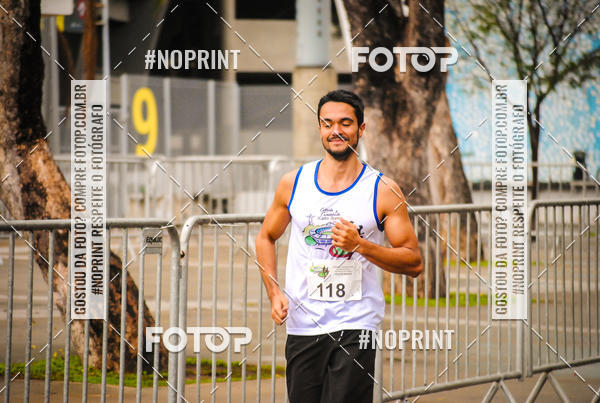 Buy your photos of the eventTreino no Maracan pelo Estdio on Fotop