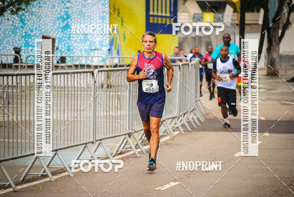 Buy your photos of the eventTreino no Maracan pelo Estdio on Fotop