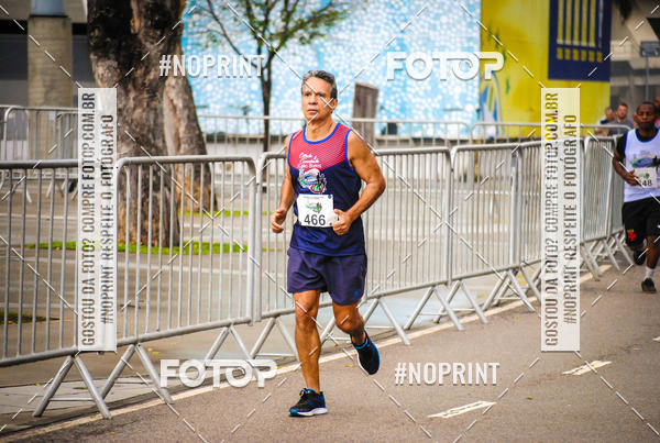 Buy your photos of the eventTreino no Maracan pelo Estdio on Fotop