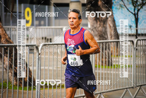 Buy your photos of the eventTreino no Maracan pelo Estdio on Fotop