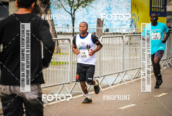 Buy your photos of the eventTreino no Maracan pelo Estdio on Fotop