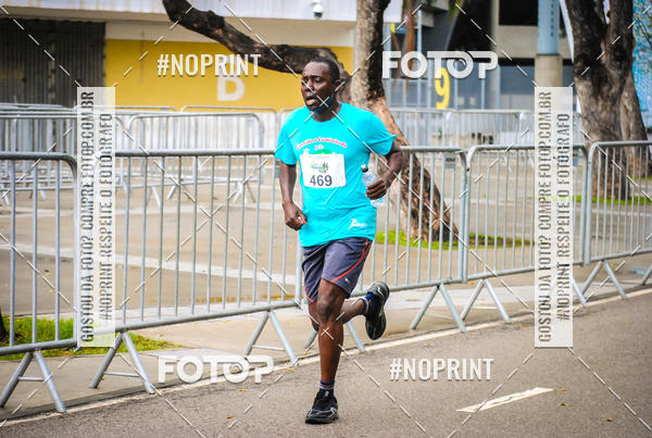 Buy your photos of the eventTreino no Maracan pelo Estdio on Fotop