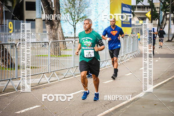 Buy your photos of the eventTreino no Maracan pelo Estdio on Fotop