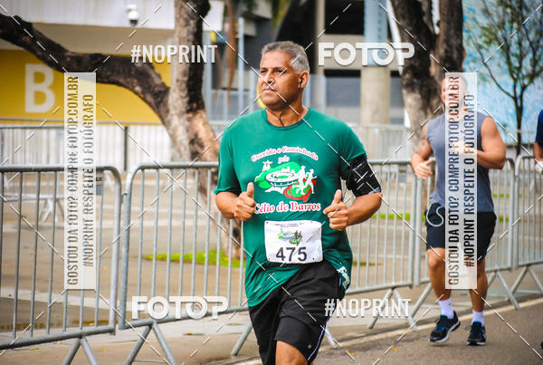 Buy your photos of the eventTreino no Maracan pelo Estdio on Fotop