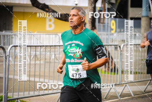 Buy your photos of the eventTreino no Maracan pelo Estdio on Fotop