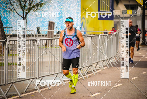 Buy your photos of the eventTreino no Maracan pelo Estdio on Fotop