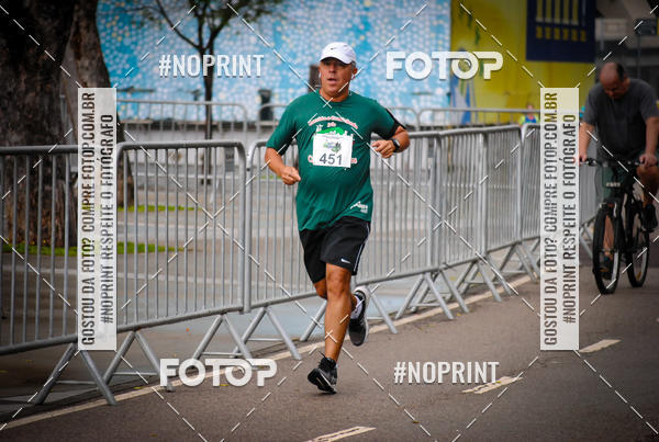 Buy your photos of the eventTreino no Maracan pelo Estdio on Fotop