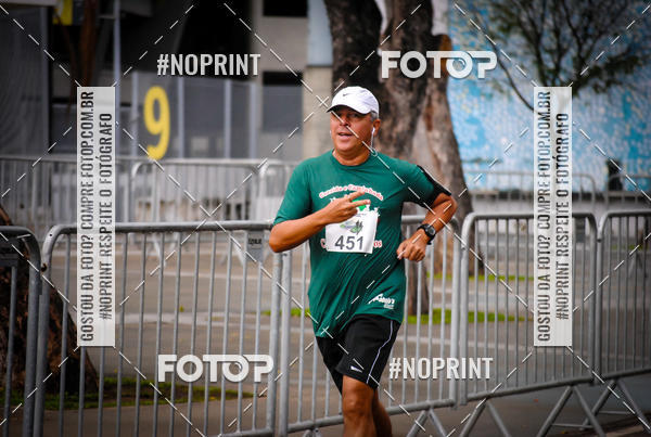 Buy your photos of the eventTreino no Maracan pelo Estdio on Fotop