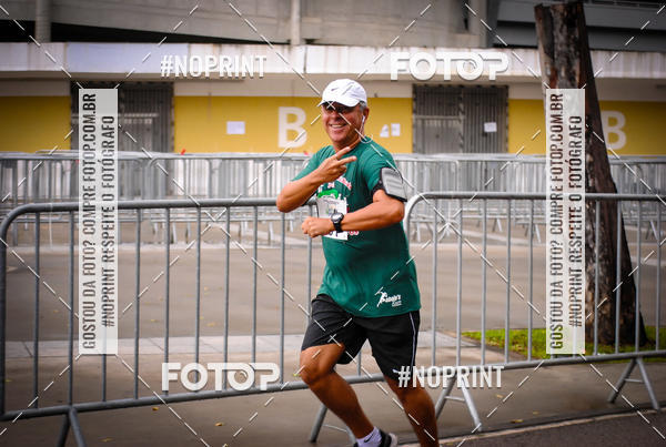 Buy your photos of the eventTreino no Maracan pelo Estdio on Fotop