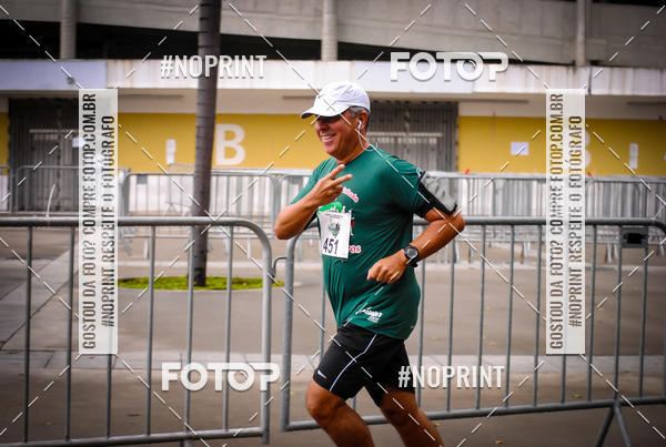 Buy your photos of the eventTreino no Maracan pelo Estdio on Fotop