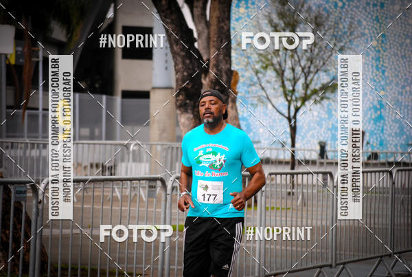 Buy your photos of the eventTreino no Maracan pelo Estdio on Fotop