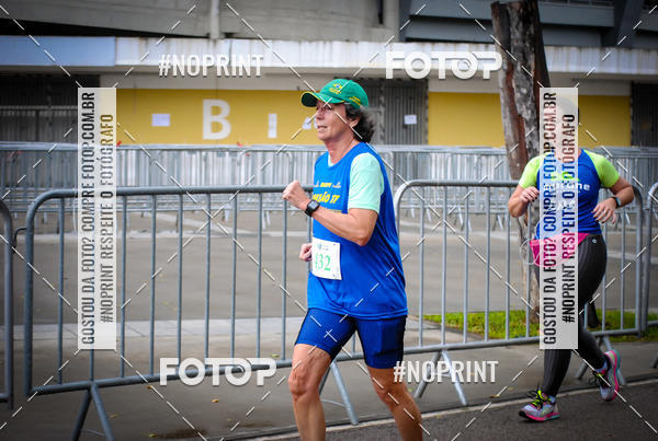 Buy your photos of the eventTreino no Maracan pelo Estdio on Fotop