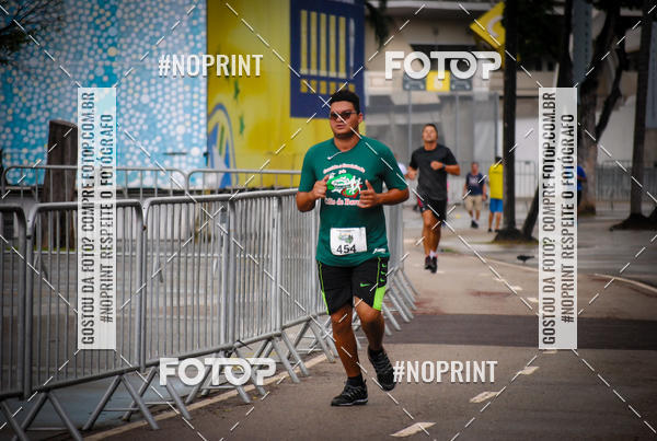 Buy your photos of the eventTreino no Maracan pelo Estdio on Fotop