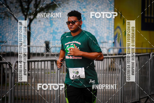 Buy your photos of the eventTreino no Maracan pelo Estdio on Fotop