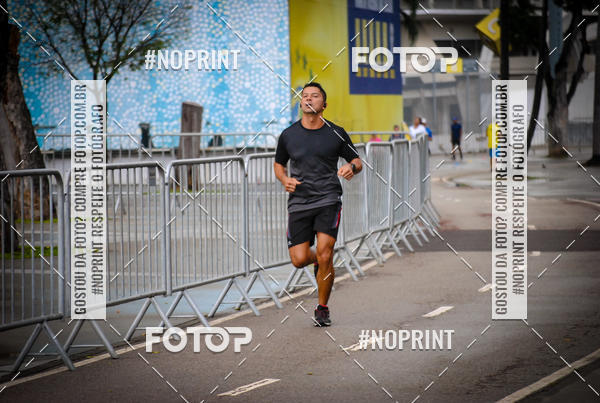 Buy your photos of the eventTreino no Maracan pelo Estdio on Fotop