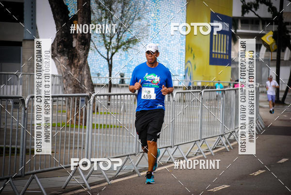 Buy your photos of the eventTreino no Maracan pelo Estdio on Fotop