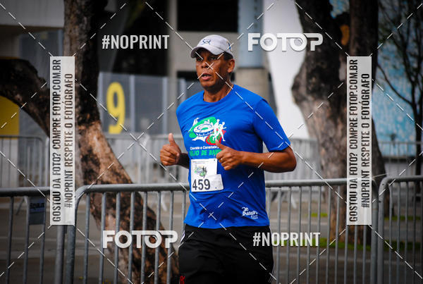 Buy your photos of the eventTreino no Maracan pelo Estdio on Fotop