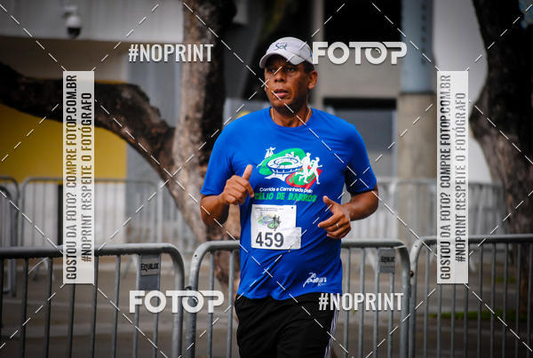 Buy your photos of the eventTreino no Maracan pelo Estdio on Fotop