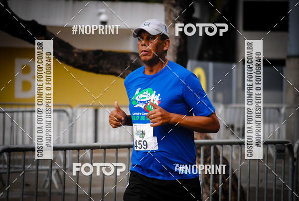 Buy your photos of the eventTreino no Maracan pelo Estdio on Fotop