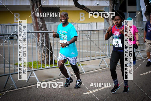 Buy your photos of the eventTreino no Maracan pelo Estdio on Fotop