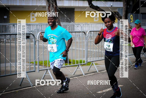 Buy your photos of the eventTreino no Maracan pelo Estdio on Fotop