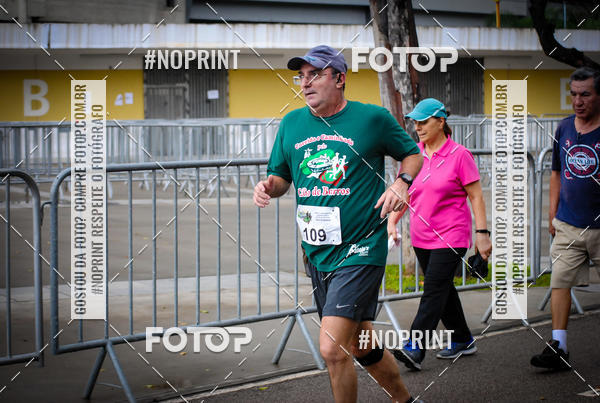 Buy your photos of the eventTreino no Maracan pelo Estdio on Fotop