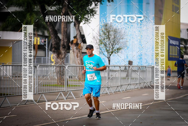 Buy your photos of the eventTreino no Maracan pelo Estdio on Fotop