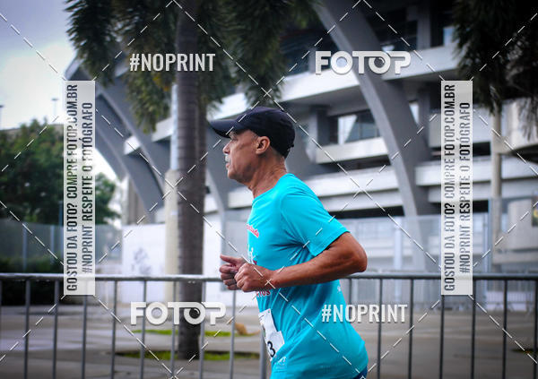 Buy your photos of the eventTreino no Maracan pelo Estdio on Fotop