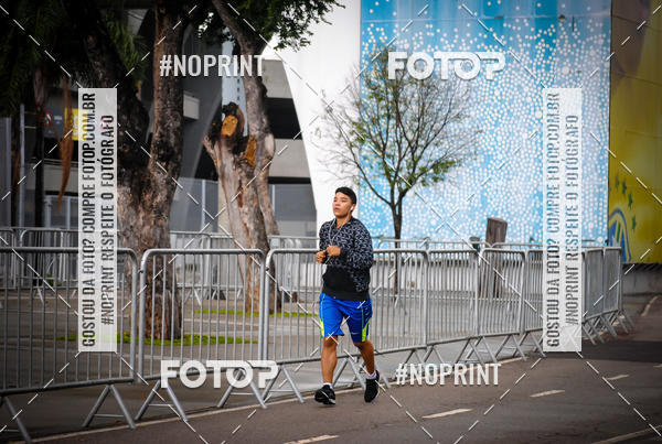 Buy your photos of the eventTreino no Maracan pelo Estdio on Fotop