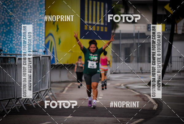 Buy your photos of the eventTreino no Maracan pelo Estdio on Fotop