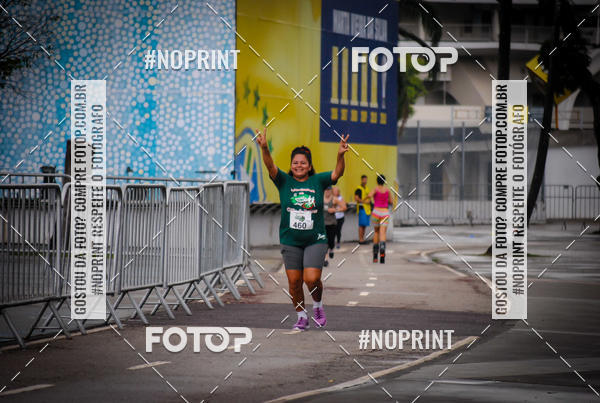 Buy your photos of the eventTreino no Maracan pelo Estdio on Fotop