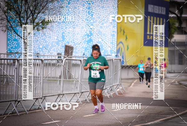 Buy your photos of the eventTreino no Maracan pelo Estdio on Fotop