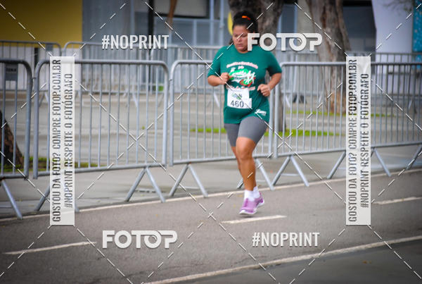 Buy your photos of the eventTreino no Maracan pelo Estdio on Fotop