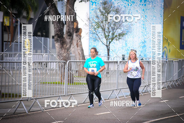 Buy your photos of the eventTreino no Maracan pelo Estdio on Fotop