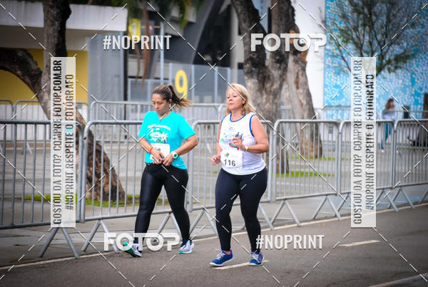 Buy your photos of the eventTreino no Maracan pelo Estdio on Fotop