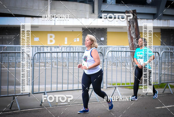 Buy your photos of the eventTreino no Maracan pelo Estdio on Fotop