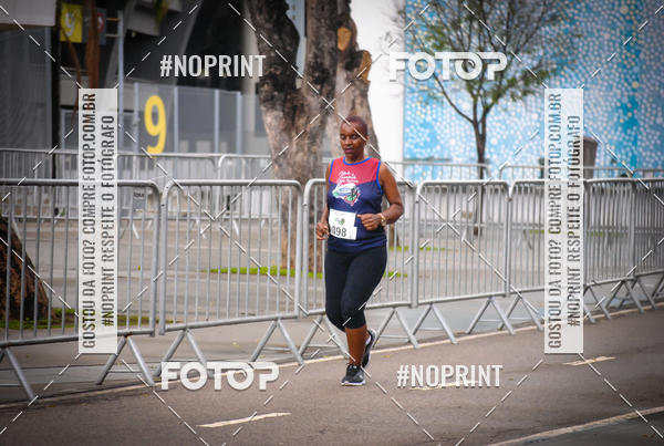 Buy your photos of the eventTreino no Maracan pelo Estdio on Fotop