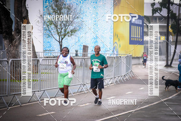 Buy your photos of the eventTreino no Maracan pelo Estdio on Fotop