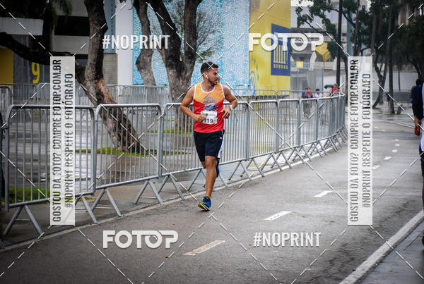 Buy your photos of the eventTreino no Maracan pelo Estdio on Fotop