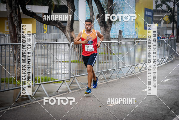 Buy your photos of the eventTreino no Maracan pelo Estdio on Fotop