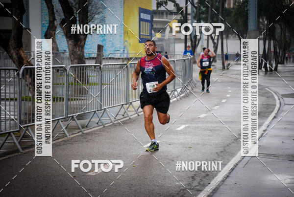 Buy your photos of the eventTreino no Maracan pelo Estdio on Fotop