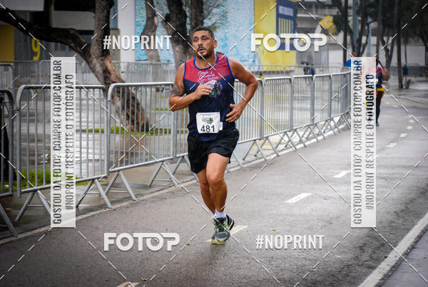 Buy your photos of the eventTreino no Maracan pelo Estdio on Fotop