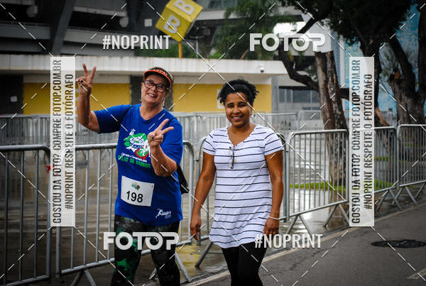 Buy your photos of the eventTreino no Maracan pelo Estdio on Fotop