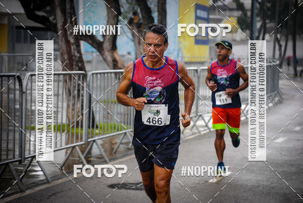 Buy your photos of the eventTreino no Maracan pelo Estdio on Fotop