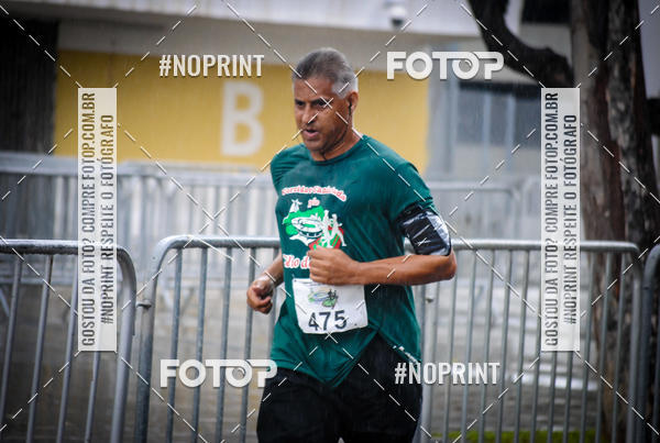 Buy your photos of the eventTreino no Maracan pelo Estdio on Fotop