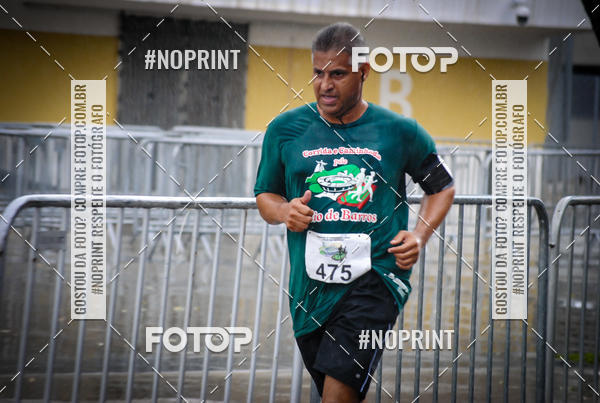 Buy your photos of the eventTreino no Maracan pelo Estdio on Fotop