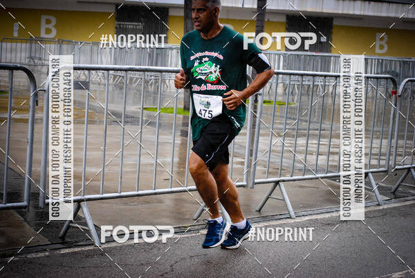 Buy your photos of the eventTreino no Maracan pelo Estdio on Fotop