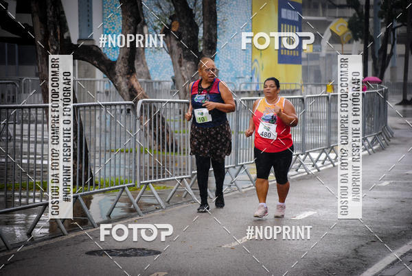 Buy your photos of the eventTreino no Maracan pelo Estdio on Fotop
